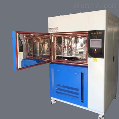 SN-500氙弧燈耐候試驗箱