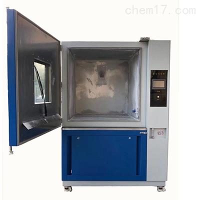 IP1-IP6電子電氣IP防護等級試驗設備