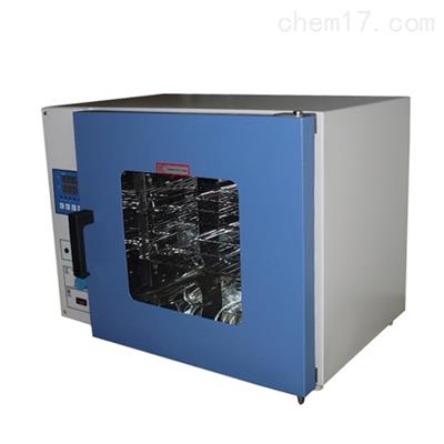 DHG-9030A/9070A/9140A/9240A電熱鼓風烘箱