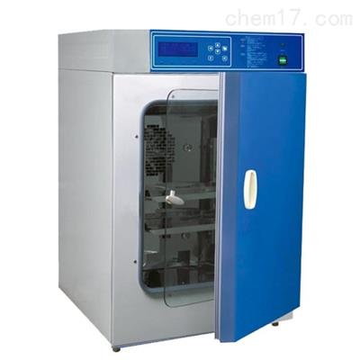 GHP-9050水套式恒溫培養箱