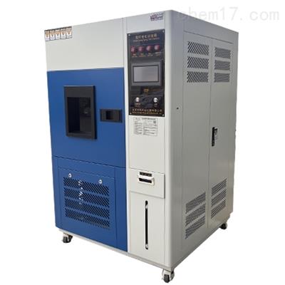 樣品區恒溫35℃（風冷型）氙燈老化試驗箱